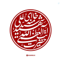 Profile picture of ‌حسن عبدی‌