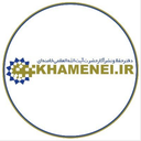 Profile picture of ‌Khamenei News‌