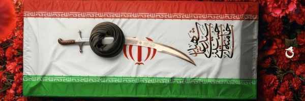 ‌رفیق سیدناجح‌'s header picture