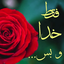 Profile picture of ‌خانم احمدی‌