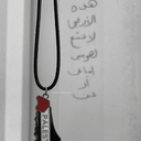 Profile picture of ‌سید مهدی‌