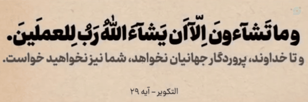 ‌طاها فاضلی‌'s header picture