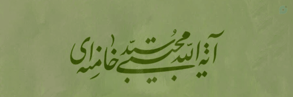 ‌Youzarsif‌'s header picture