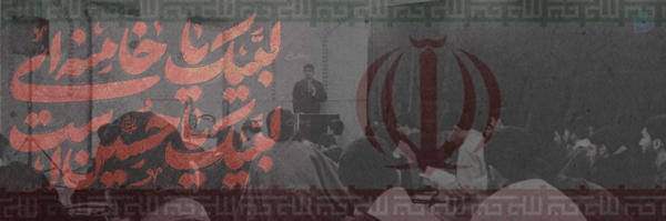 ‌محمد حاجبی‌'s header picture