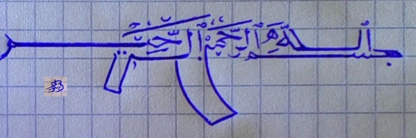 ‌Masoud 315‌'s header picture
