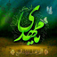 Profile picture of ‌مهدی‌
