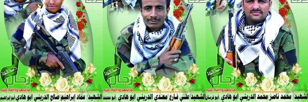 ‌علي عبدالكريم أبو هادي‌'s header picture