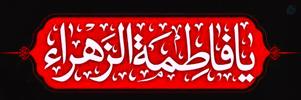 ‌Max 🇮🇷‌'s header picture