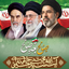 Profile picture of ‌ابو شریف (🇮🇷)‌