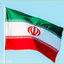 Profile picture of ‌فرزند ایران‌