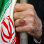 Profile picture of ‌نفیسه سادات‌