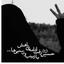Profile picture of ‌Mohaddese M‌