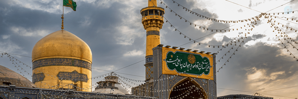 ‌AMIRALI‌'s header picture