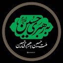 Profile picture of ‌ویراستیار‌