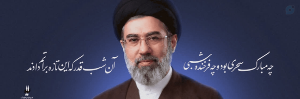 ‌قاسم نظافت چمن آباد‌'s header picture