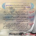 Profile picture of ‌Koghetaraz‌
