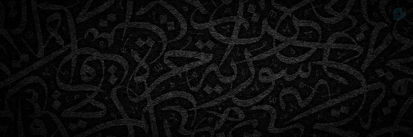 ‌STRANGE‌'s header picture