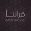 ترتیل – ودیع الیمنی – سوره حجر
