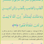 Profile picture of ‌احمد‌