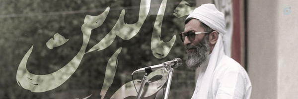 ‌Fatemeh‌'s header picture