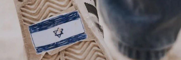‌قلب زیبا۳۱۳ 🇵🇸‌'s header picture