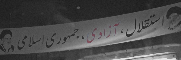 ‌نرگس.‌'s header picture