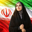 Profile picture of ‌بارانـہ🇮🇷🎒‌