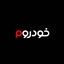 Profile picture of ‌خودروم‌