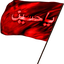 Profile picture of ‌Saeed J‌