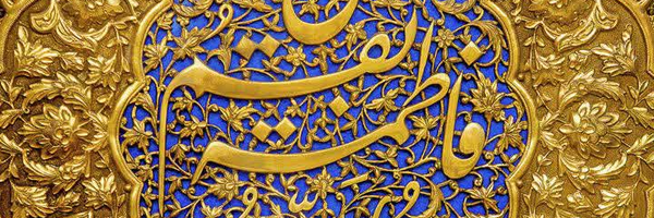‌یعقوب قائم پناه‌'s header picture