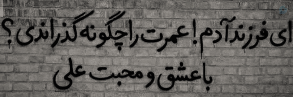 ‌خـٰانُومِ مْیـمٓ 🎀‌'s header picture
