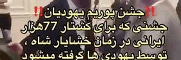 ‌🇮🇷عبدِ الله 🎒‌'s header picture