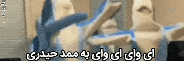 ‌مرینت دوپنگ چنگ‌'s header picture