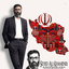 Profile picture of ‌جنگ سالار 🇱🇧🇮🇷🇮🇶🇵🇸🇾🇪‌