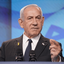 Profile picture of ‌Benjamin Netanyahu‌