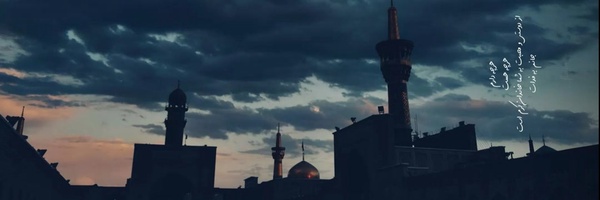 ‌وُثْـقـیٰ‌'s header picture