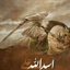 Profile picture of ‌بانـــو‌