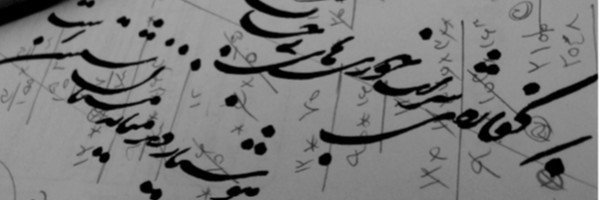 ‌مَش حَسن‌'s header picture