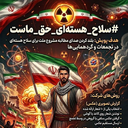 Profile picture of ‌پیام 0095‌