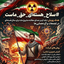 Profile picture of ‌پیام 0095‌