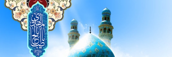 ‌سید عبدالله تائب‌'s header picture