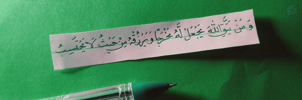 ‌فاطمیو عباسیو‌'s header picture