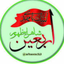 Profile picture of ‌یوسف شکوری‌