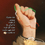 Profile picture of ‌فاطمه🇵🇸‌