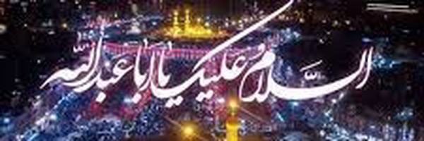 ‌فدایی رهبرم‌'s header picture