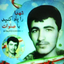 Profile picture of ‌شعبانعلی قلی پور کوهستانی‌