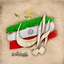 Profile picture of ‌علی بیگی‌