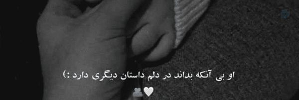 ‌somayeh‌'s header picture