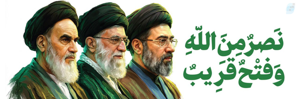 ‌جواد بهادر‌'s header picture