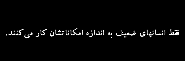 ‌محمدمهدی خوشدست‌'s header picture